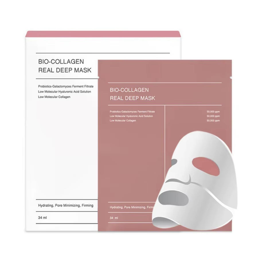 GlowDrench™ Bio Collagen Face Mask – Deep Hydration & Pore Refining (1/4/10 Pcs)
